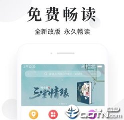 ag体育官方版下载